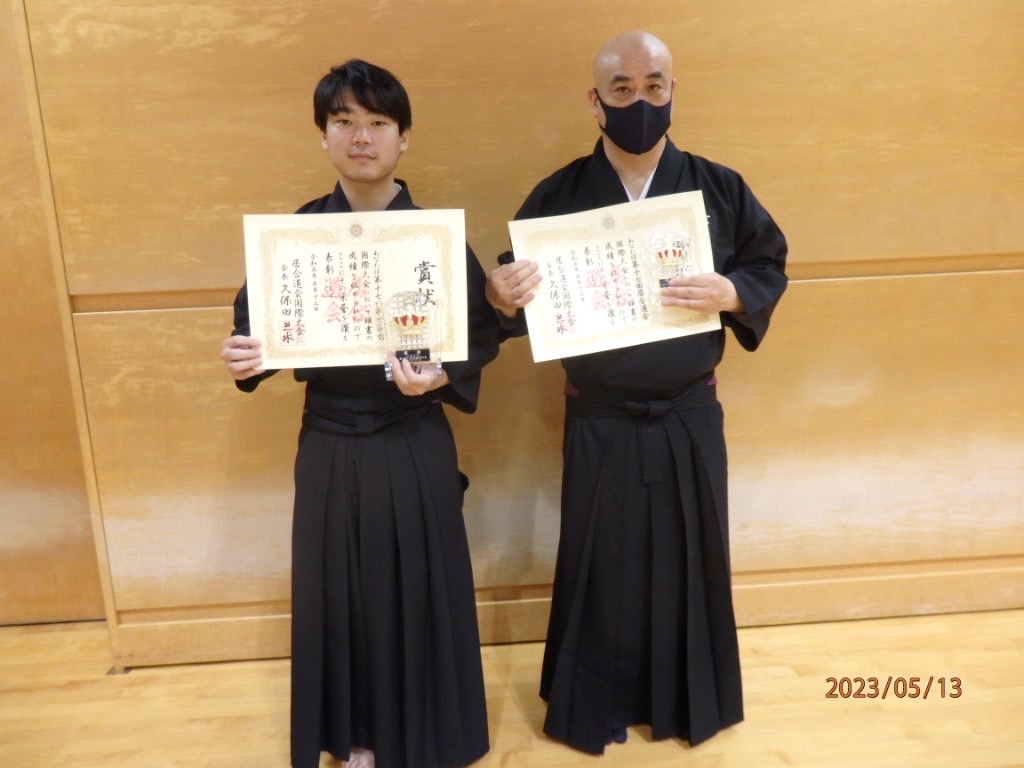 二段の部　優勝・準優勝